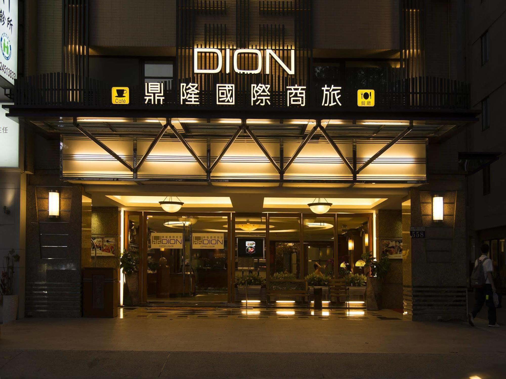 Hotel Dion Тайджун Екстериор снимка